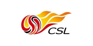 皇冠娱乐-中超赛程缩减至22轮 7月15日重启首次跨年完成